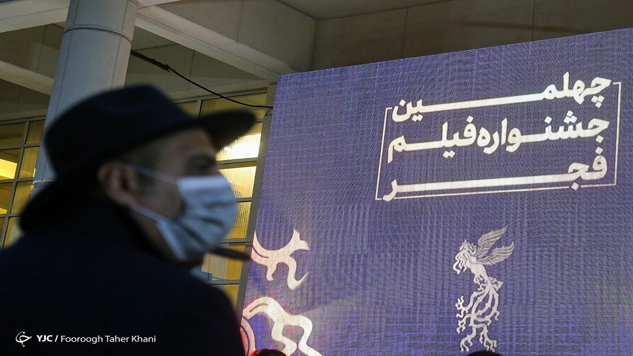 «ماهان» شاه حاتمی هم با انتقاد اهالی رسانه مواجه شد/ هنوز خبری از دبیر جشنواره نیست!