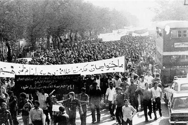 جمعه خونینی که نباید فراموش می&zwnj;شد