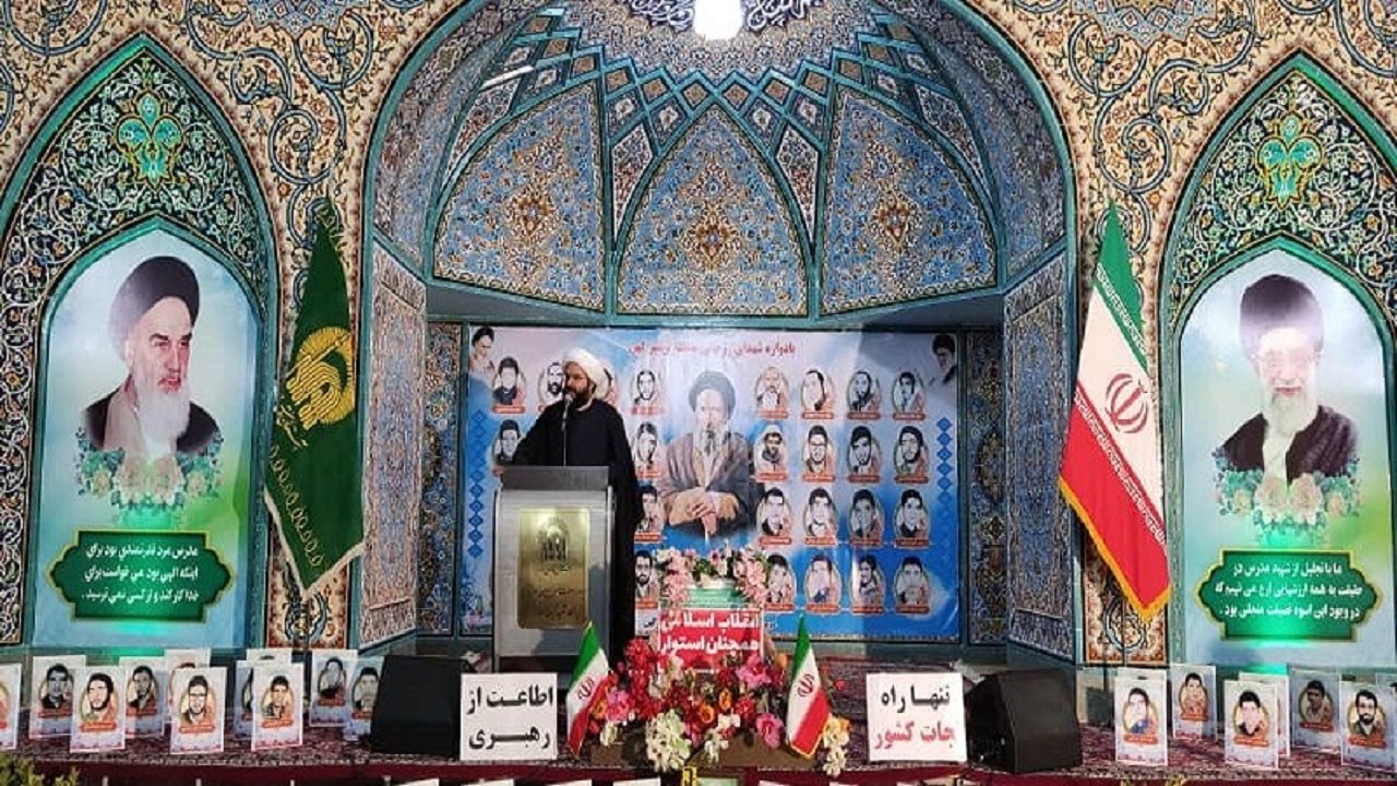 شهادت برای روحانیت افتخاری بزرگ و همیشگی است