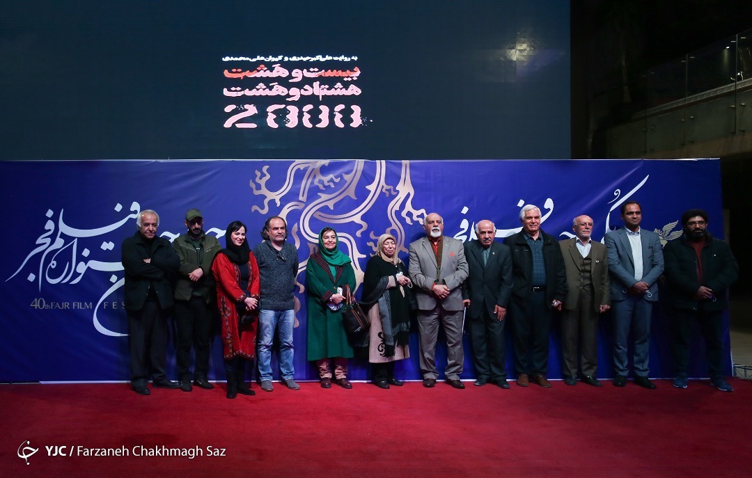 ٢٨٨٨ در جشنواره فیلم فجر شیراز اکران شد