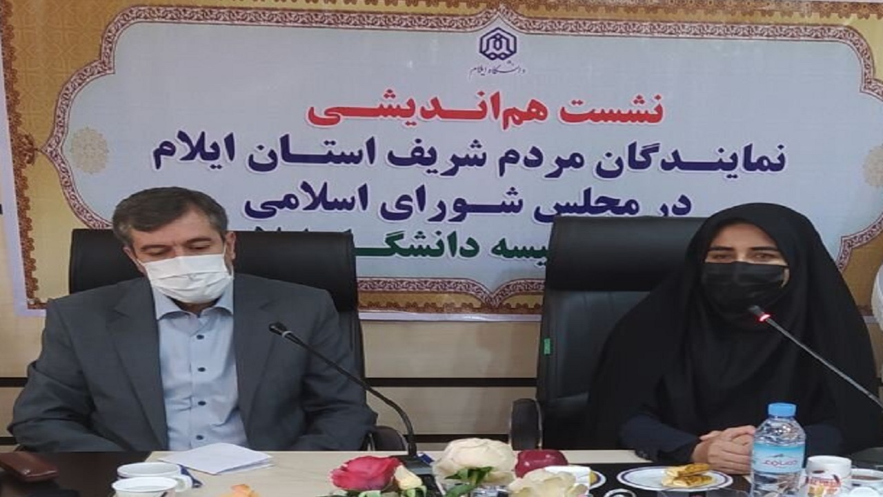 بی توجهی به تفکرات نخبگان دانشگاهی کشور را از ریل توسعه باز می‌دارد
