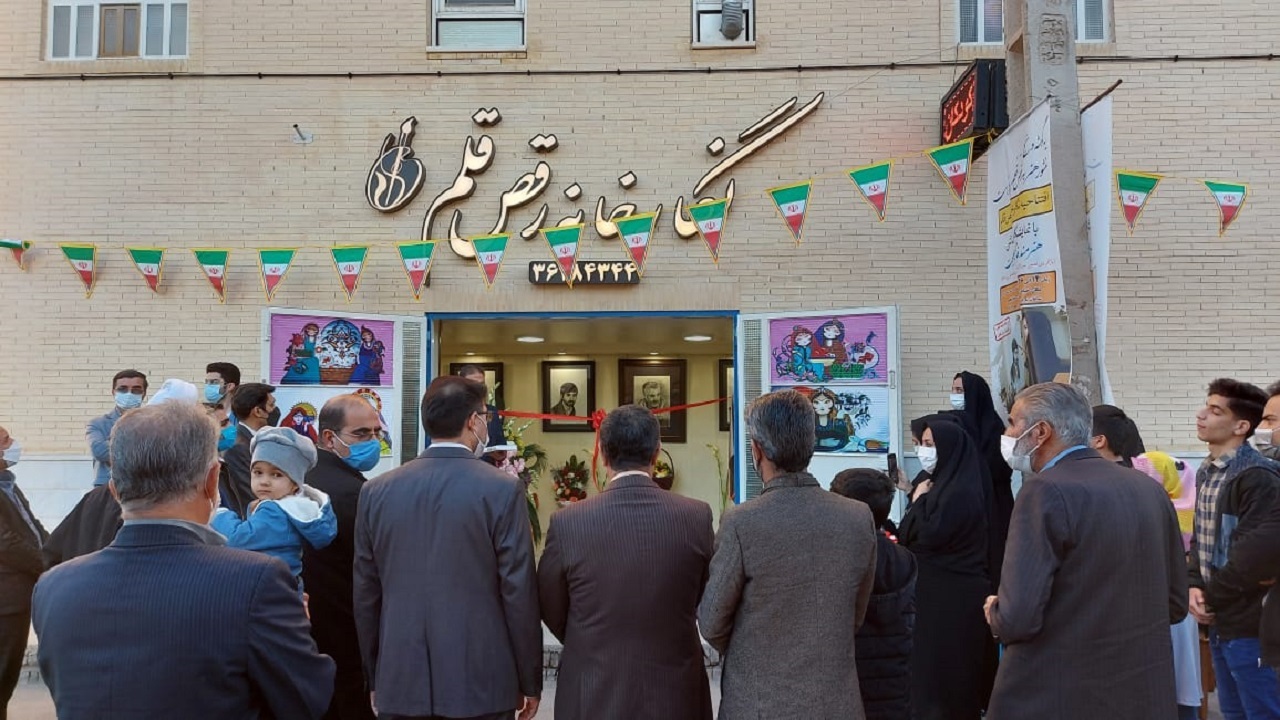 قلمی رقصید و چهره‌های ماندگار را کشید