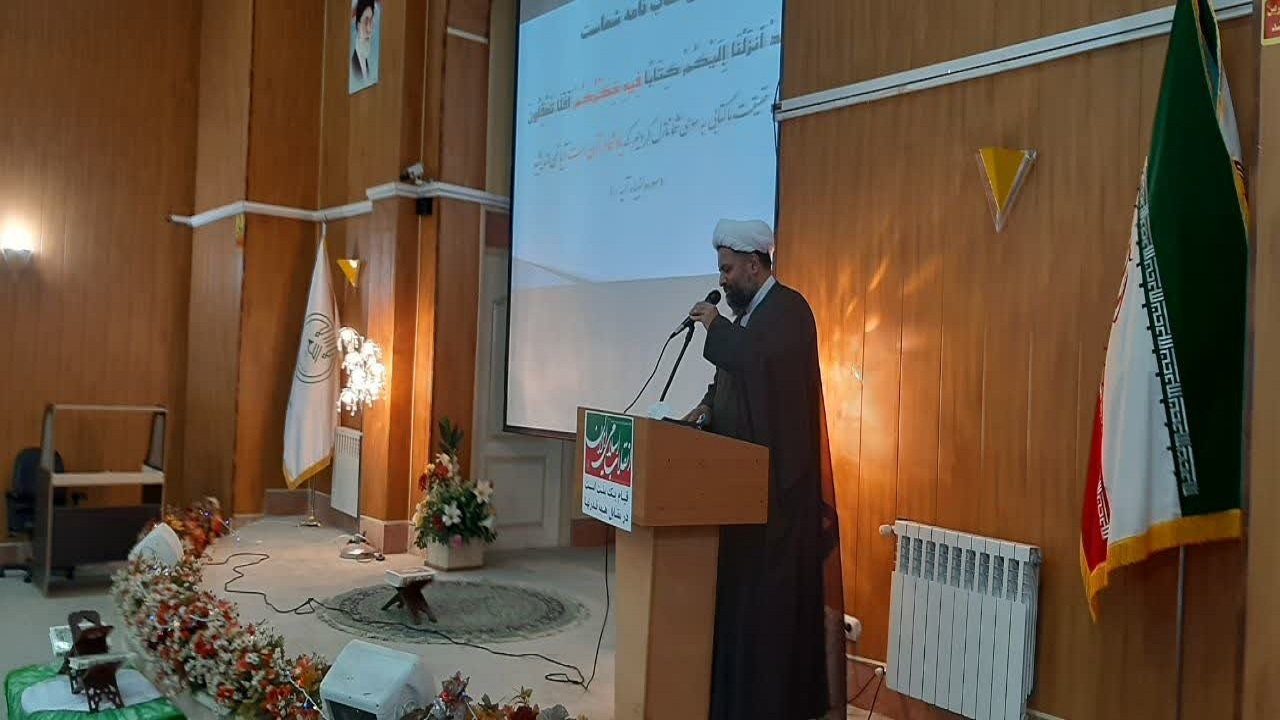 جشنواره قرآنی اسوه حسنه در زاهدان برگزار شد