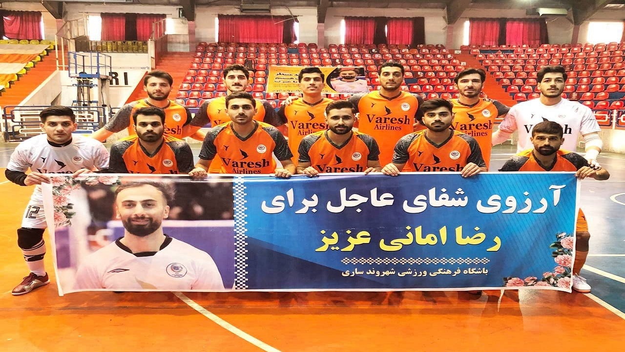 شکست نزدیک شهروند در بازی پرگل