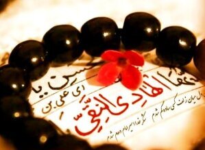 شهادت امام هادی