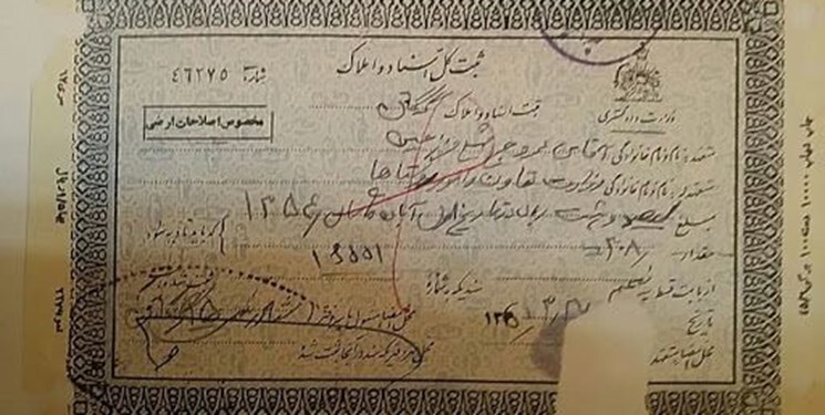 بازخوانی سیاستی که منابع آب ایران را به خاک سیاه نشاند