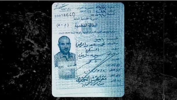از حضور در ارتش صدام تا «خلیفه قناری»! از حضور در ارتش صدام تا «خلیفه قناری»!