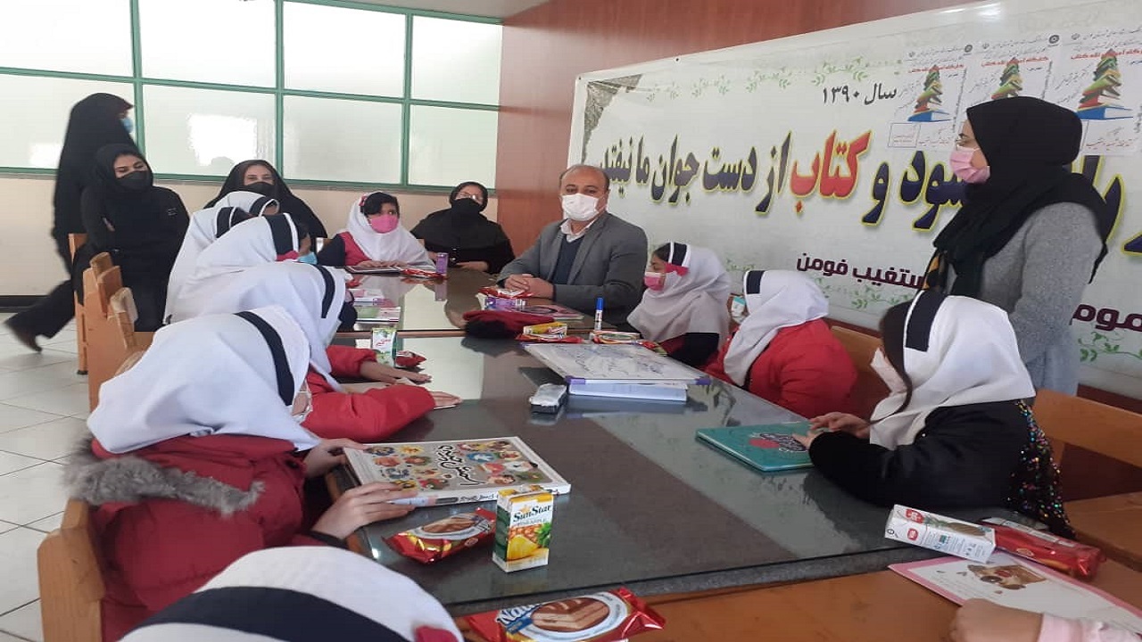 برگزاری کارگاه آموزش نقد کتاب در فومن