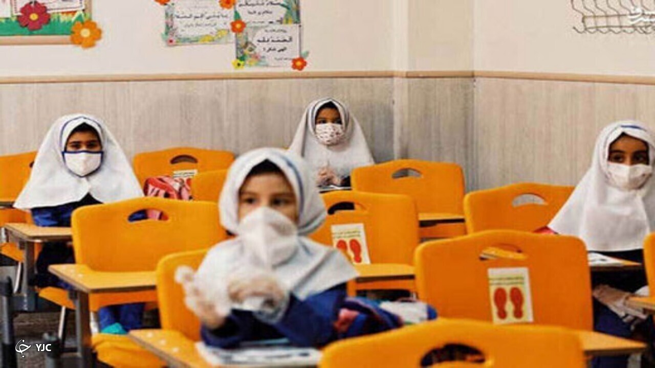 آموزش مدارس در مهاباد مجازی شد