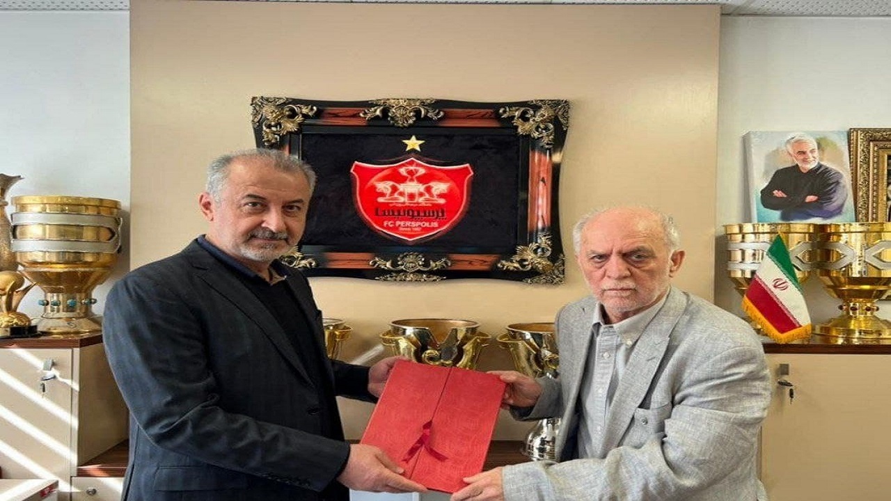 خوردبین مشاور مدیرعامل باشگاه پرسپولیس شد