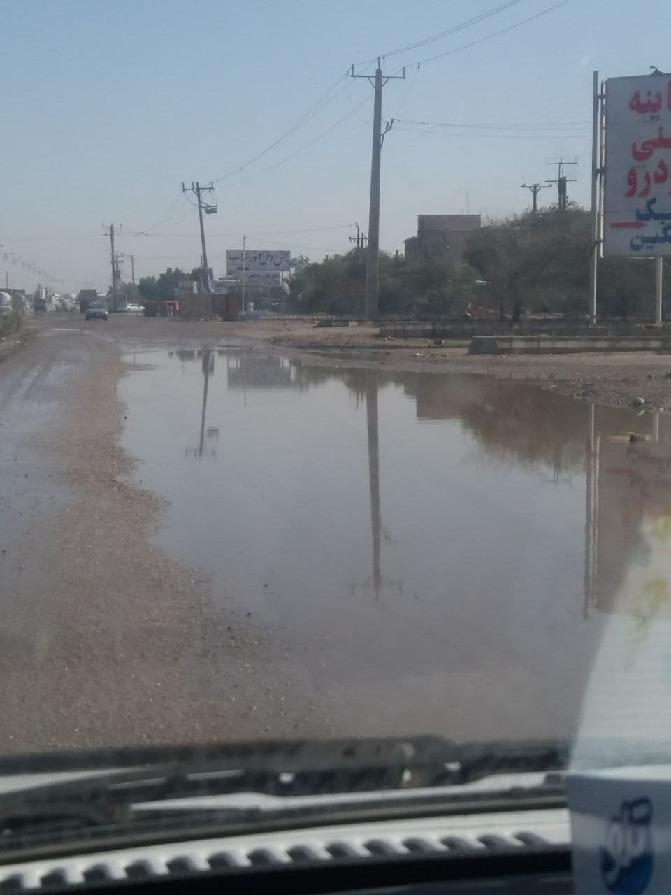 گلایه اهوازی ها از وضعیت روکش آسفالت ورودی شهر + فیلم و تصاویر