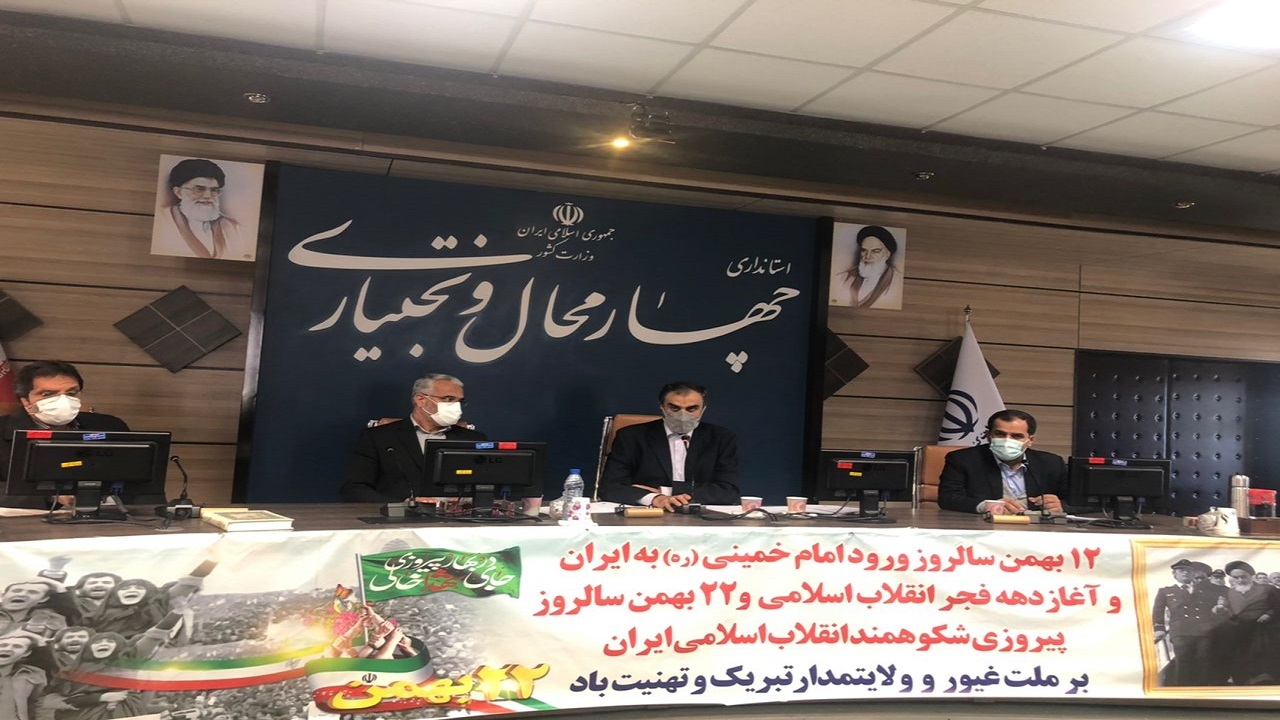 اعمال محدویت‌های کرونایی جدید در چهارمحال و بختیاری