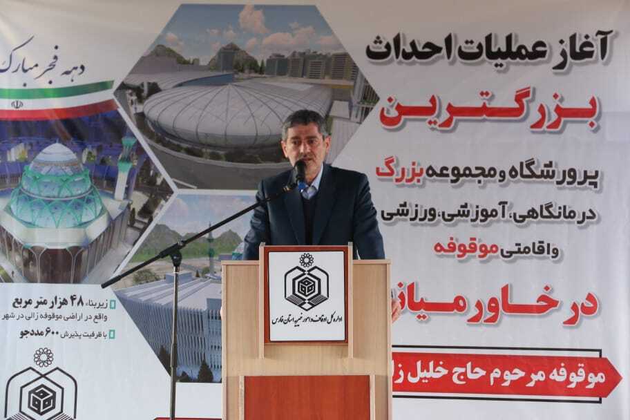 آغاز ساخت بزرگترین پرورشگاه خاورمیانه در شیراز