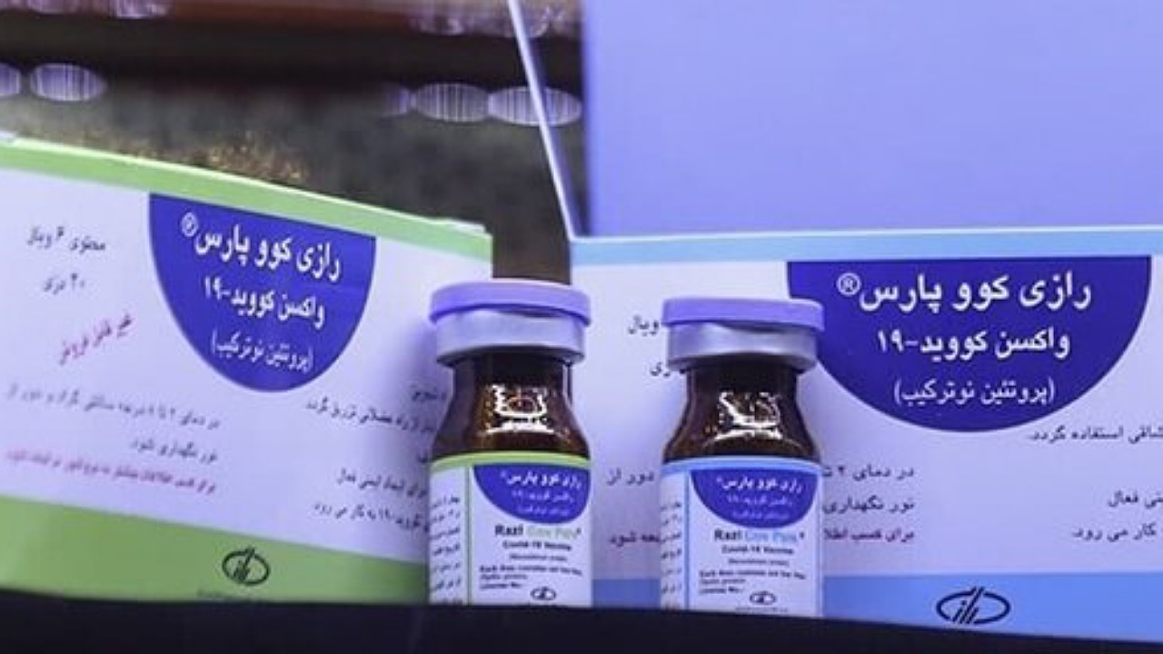 اضافه شدن واکسن رازی به سبد واکسیناسیون کرونا در اصفهان