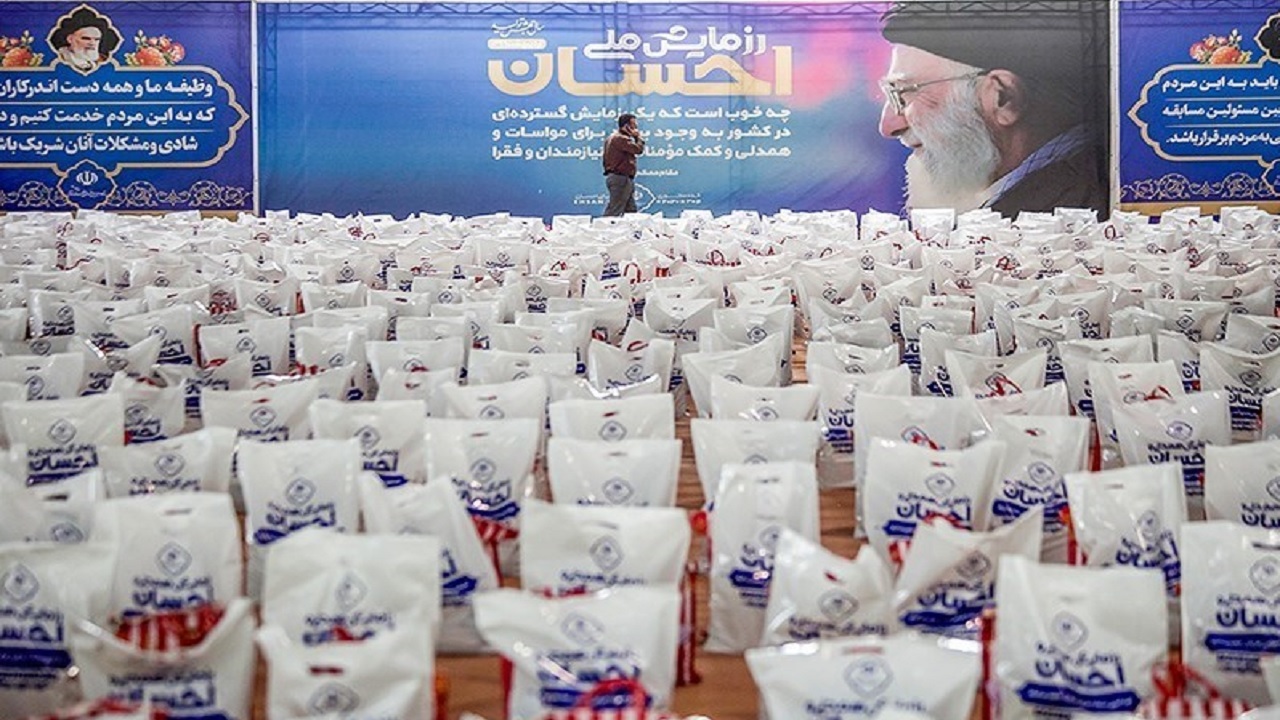 آغاز ششمین مرحله رزمایش مواسات و توزیع بسته معیشتی در استان چهارمحال و بختیاری