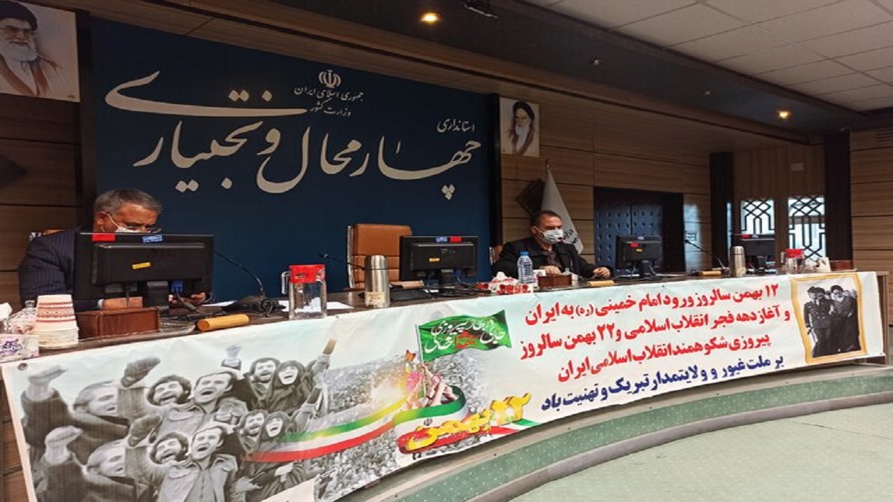 لزوم بازنگری طرح جامع شهر سامان