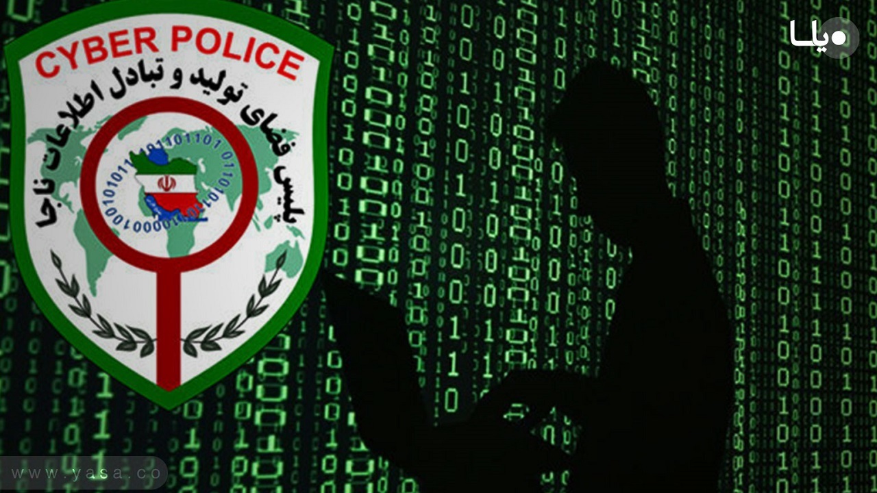 کلاهبرداری با رسید ساز جعلی