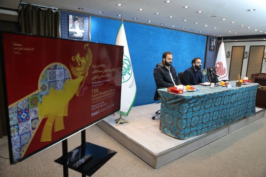 جایزه سینمایی ققنوس همزمان با جشنواره فیلم فجر برگزار می&zwnj;شود/ آیین اختتامیه ۲۴ بهمن ۱۴۰۰