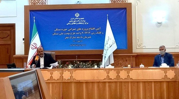 تامین اراضی حدود یک میلیون واحد نهضت ملی مسکن