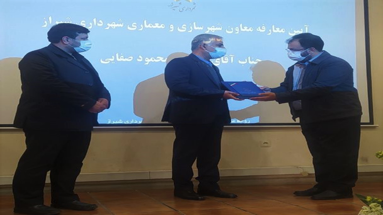 تاکید بر تکمیل شهرداری الکترونیک در کلانشهر شیراز/بازنگری در باغات قصردشت