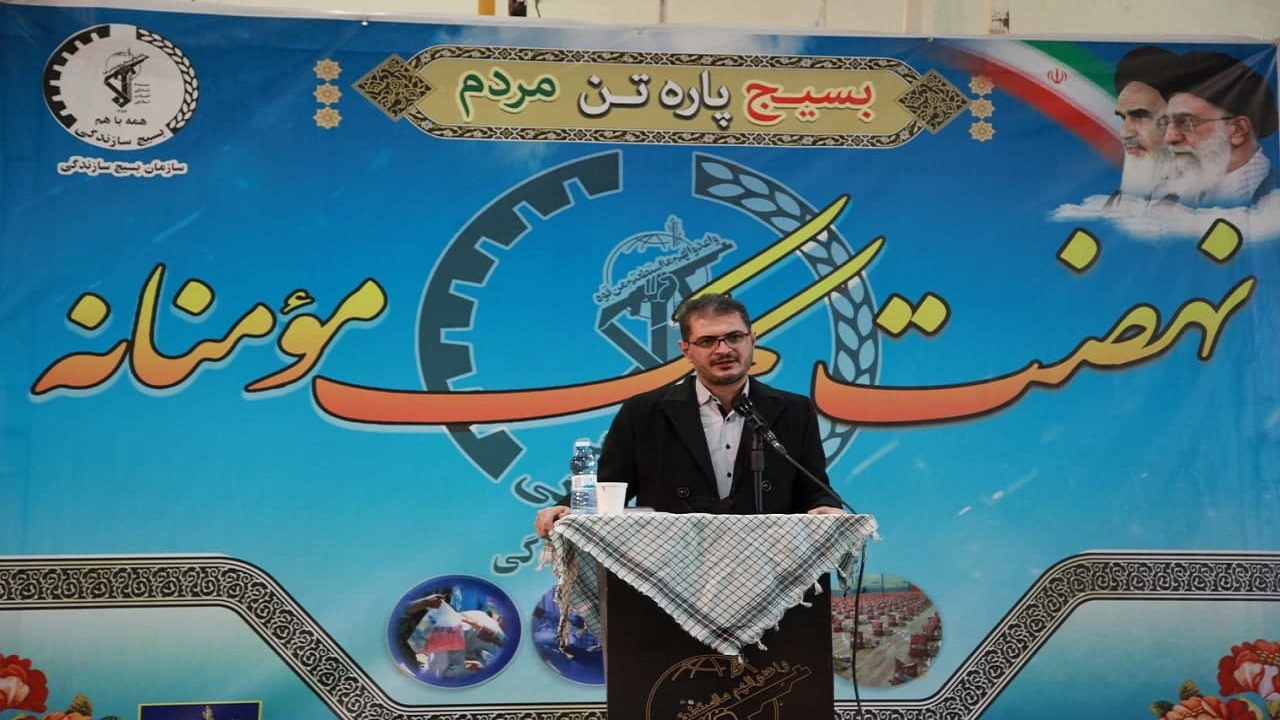 سپاه در تمامی عرصه‌ها پیشگام خدمت رسانی است