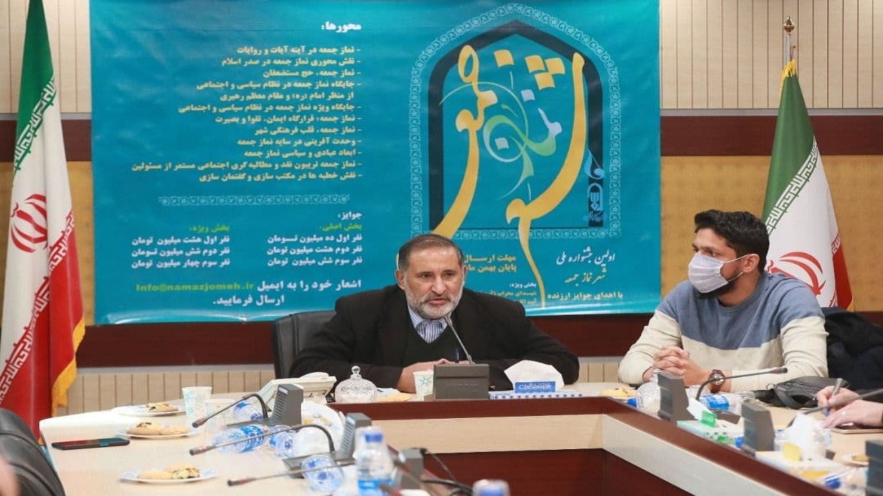 محورهای اولین جشنواره ملی شعر نماز جمعه تشریح شد