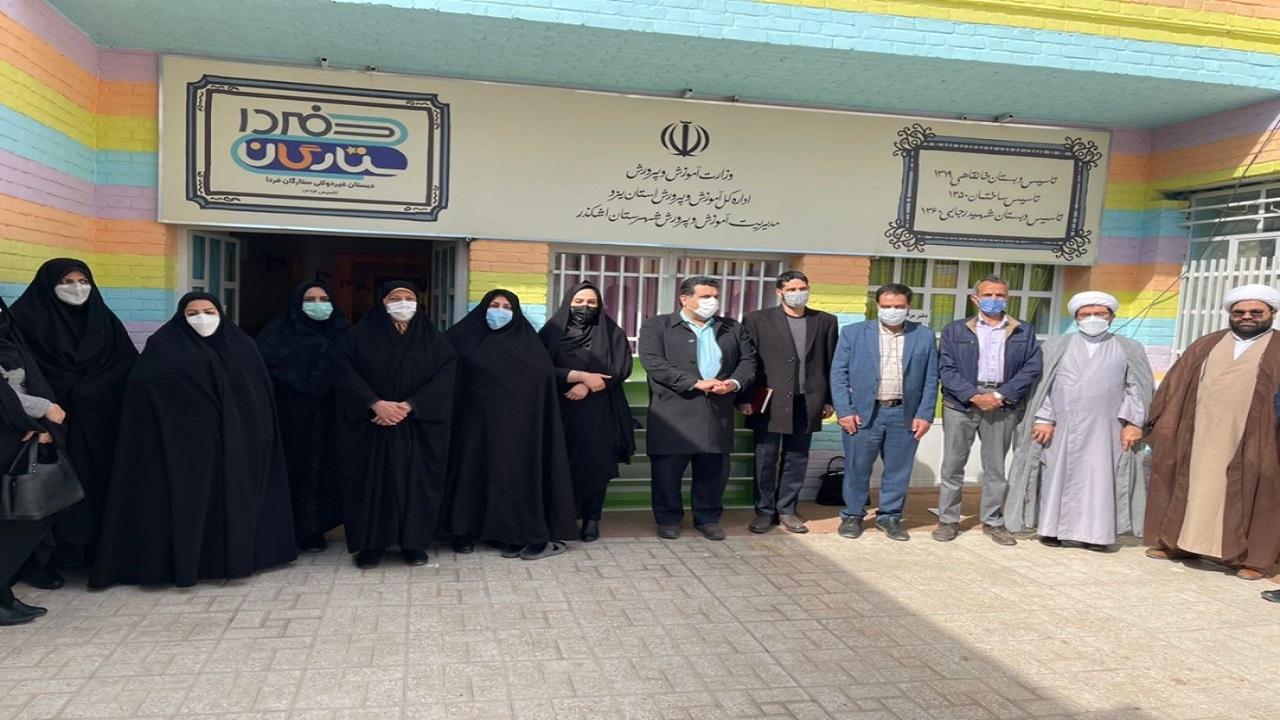 برگزاری دوره مشاوره رایگان خانوادگی در اشکذر و فیروزآباد و مجومرد