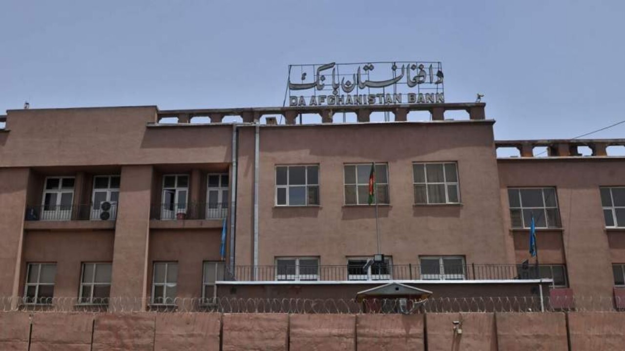 بانک مرکزی شرایط صدور جواز صرافی‌ها را اعلام کرد