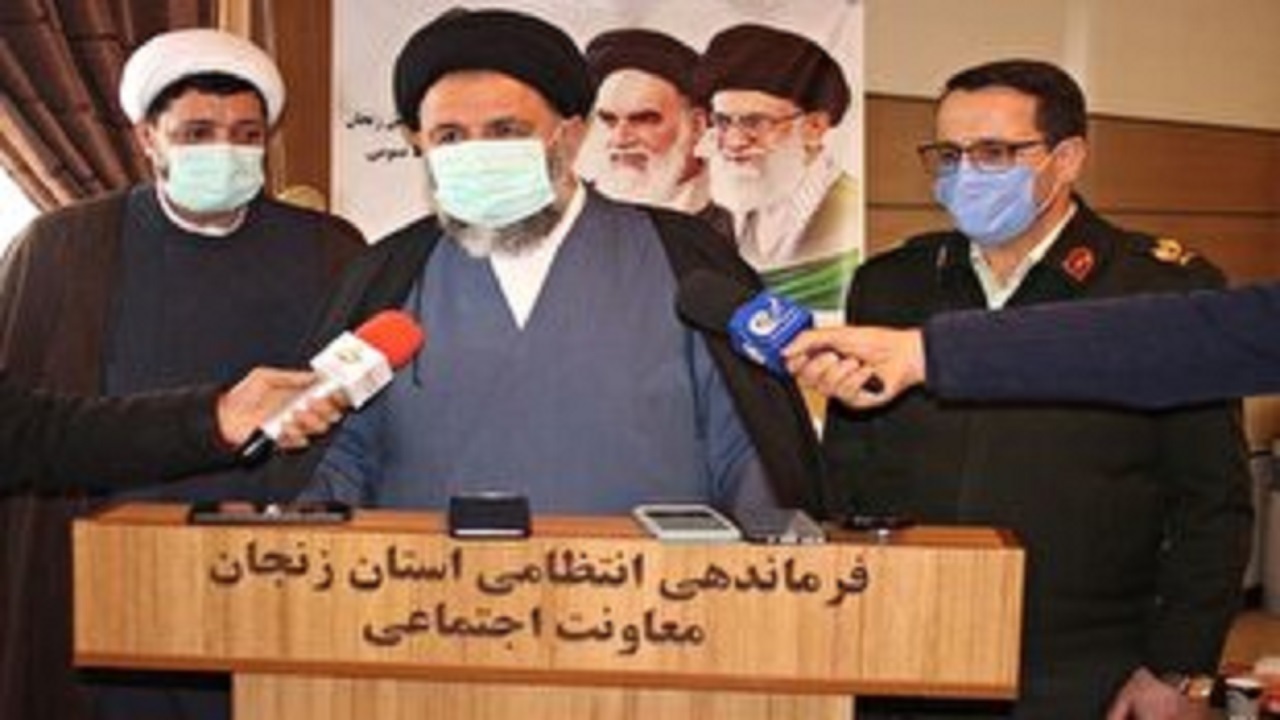 وظیفه عقیدتی سیاسی ایجاد امنیت روانی بین کارکنان است
