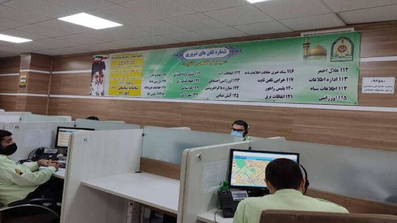 نجات جان زن جوان با هوشیاری کاربر مرکز ۱۱۰ پلیس بوشهر