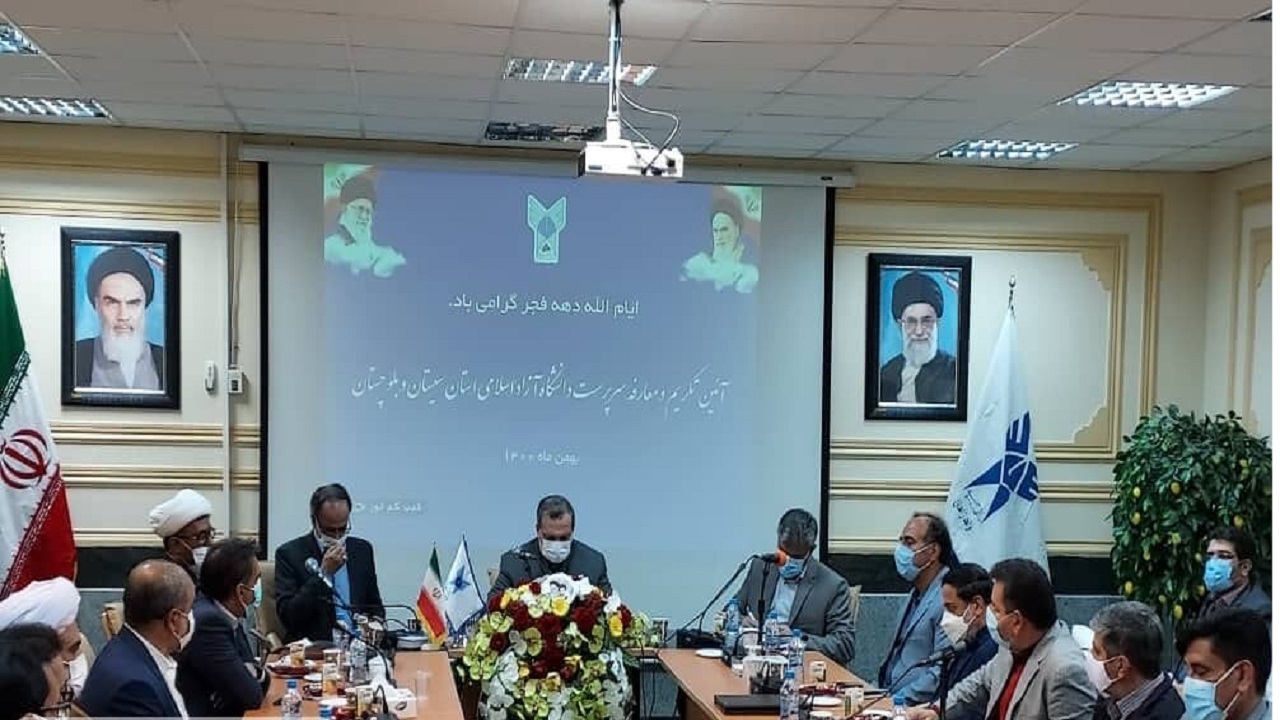 سرپرست جدید دانشگاه آزاد سیستان و بلوچستان معرفی شد