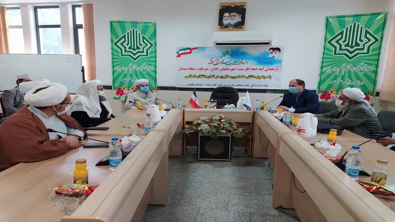 ۶۹ درصد مشترکان سیستان و بلوچستان الگوی‌های تعریف شده برق را رعایت می‌کنند