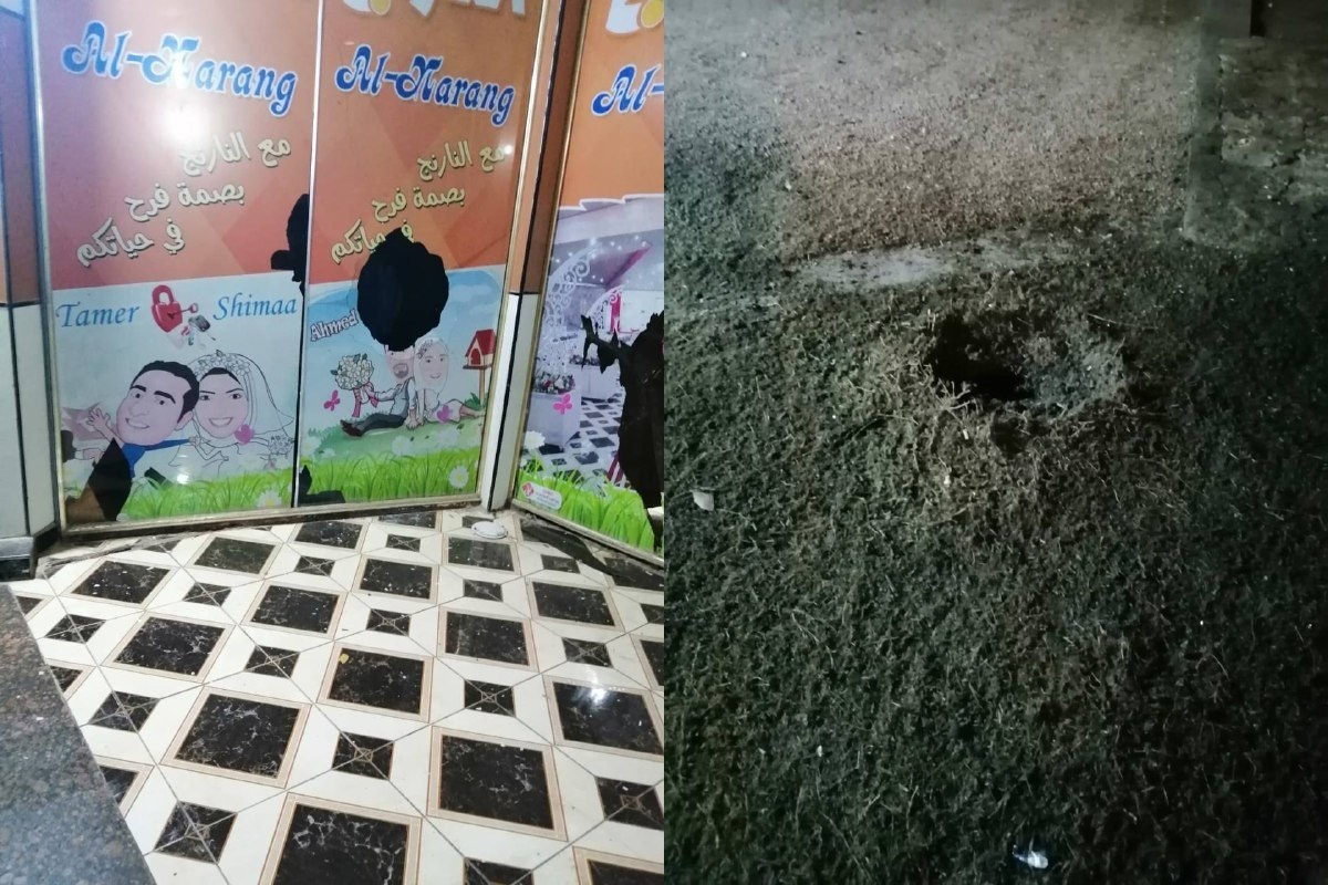 شنیده شدن صدای انفجار در استان نجف درپی شلیک موشک آرپی&zwnj;جی 02