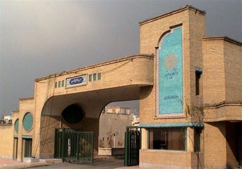 آغاز پذیرش دانشجویان کارشناسی ارشد دانشگاه پیام نور از امروز