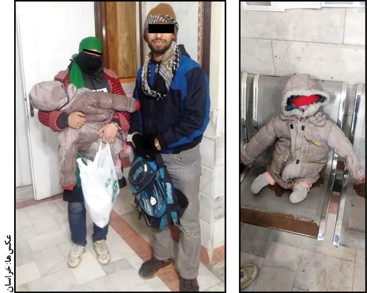 سرقت در پوشش تکدی گری با عروسک پارچه ای! + عکس