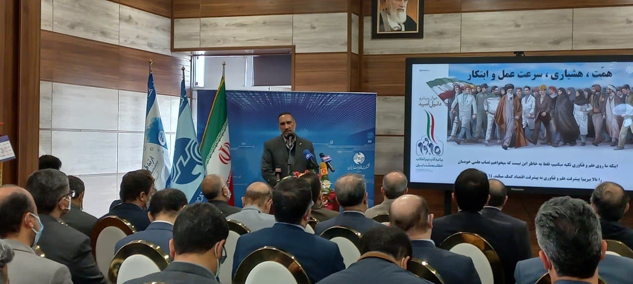 افتتاح پروژه های مخابراتی به مناسبت دهه فجر
