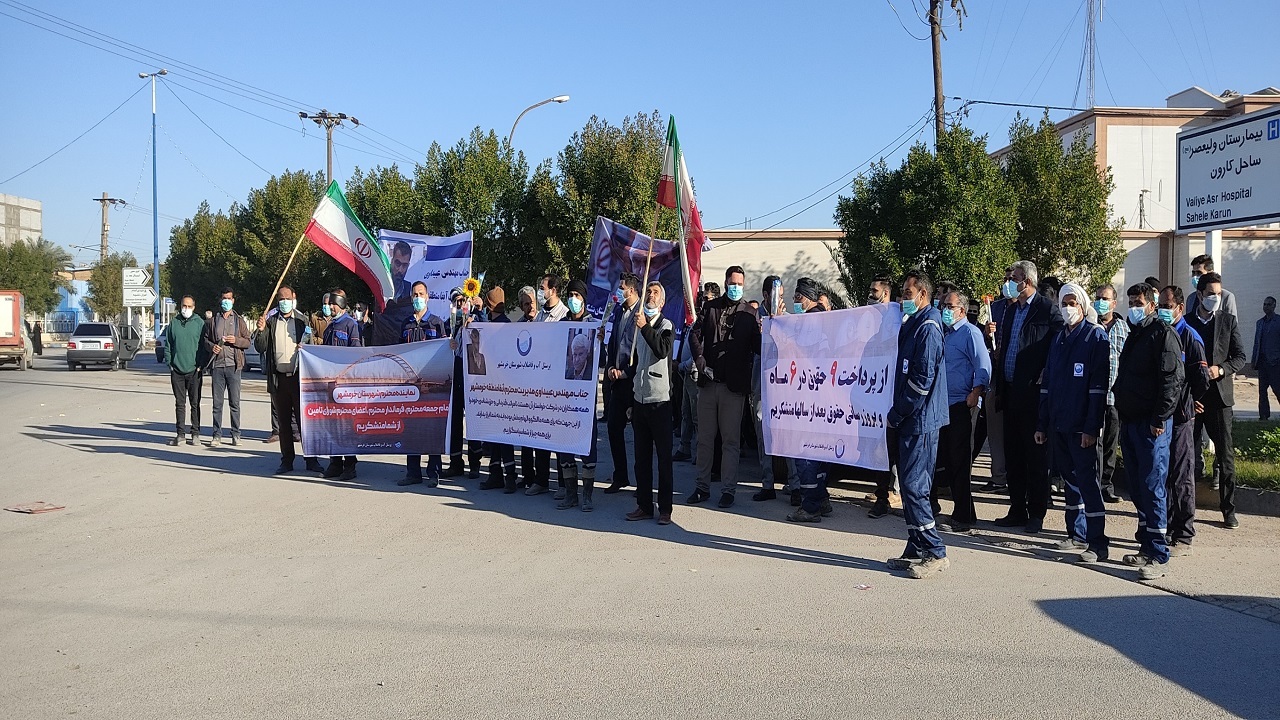 مطالبات پرسنل آبفای خرمشهر به روز شد