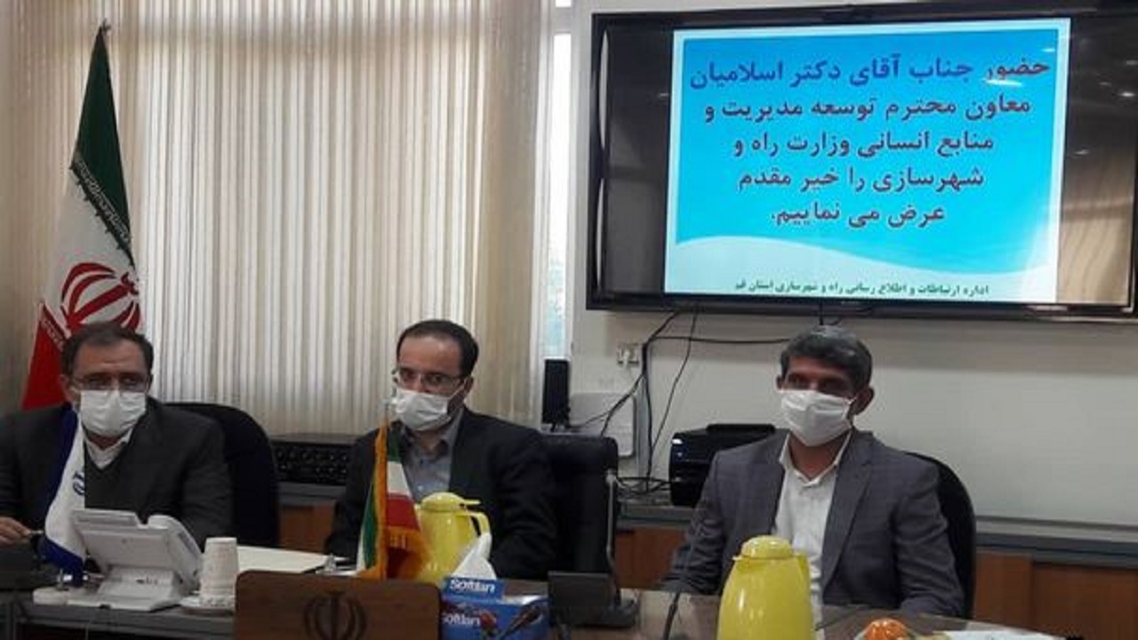 معرفی سرپرست جدید اداره کل راه و شهرسازی استان قم