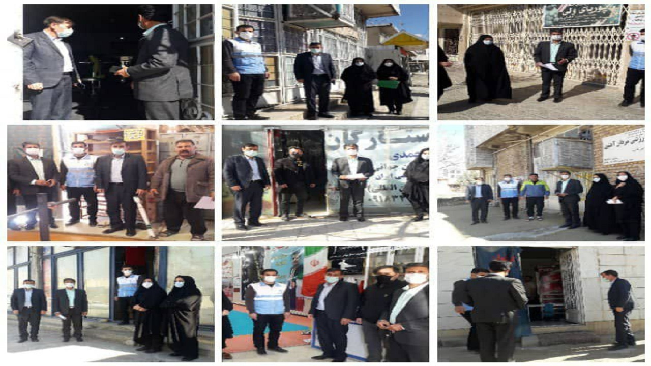 بازرسی از اماکن ورزشی شهرستان ایوان