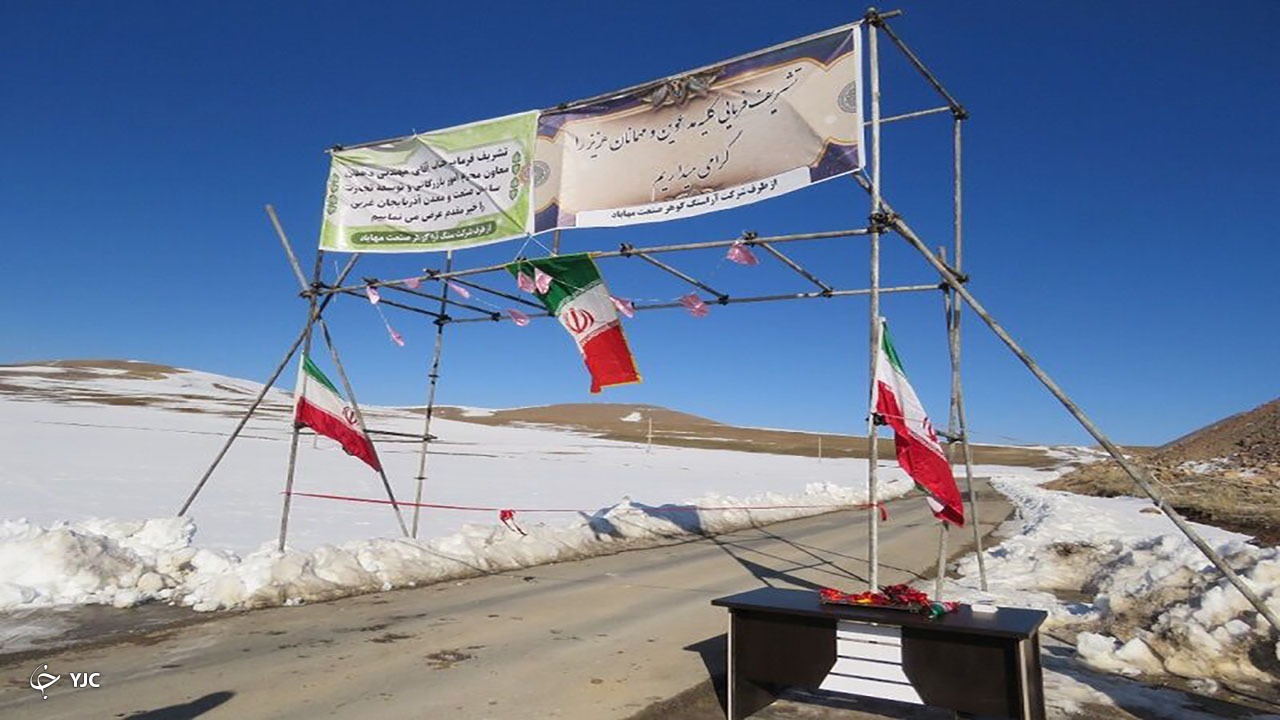آسفالت راه روستایی در مهاباد به بهره برداری رسید