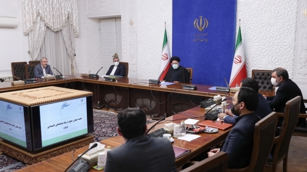  تنظیم روابط مالی دولت و بانک مرکزی