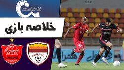 باشگاه خبرنگاران -خلاصه بازی پرسپولیس و فولاد + فیلم