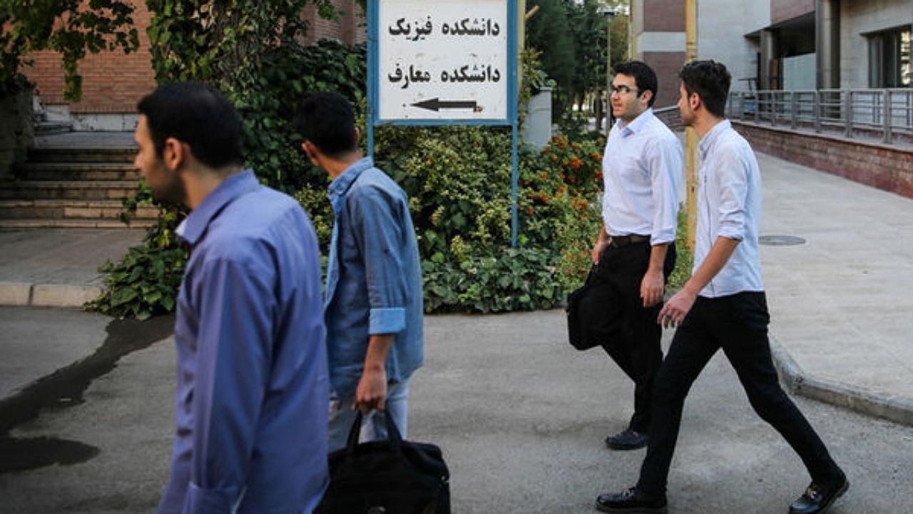 دانشجویان اصفهانی بیمه می‌شوند