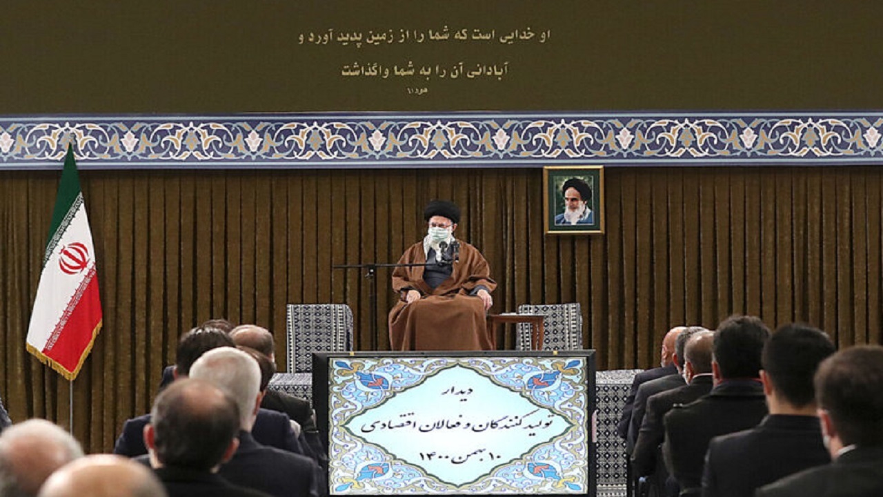 رهبر معظم انقلاب