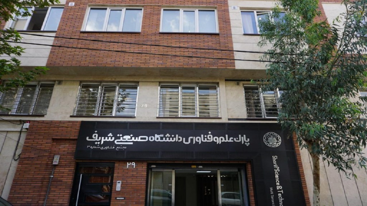 تصویب قانون جهش تولید دانش بنیان