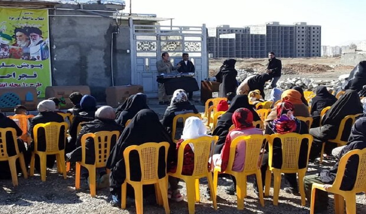 طرح فجر احسان در مناطق حاشیه نشین کرمانشاه