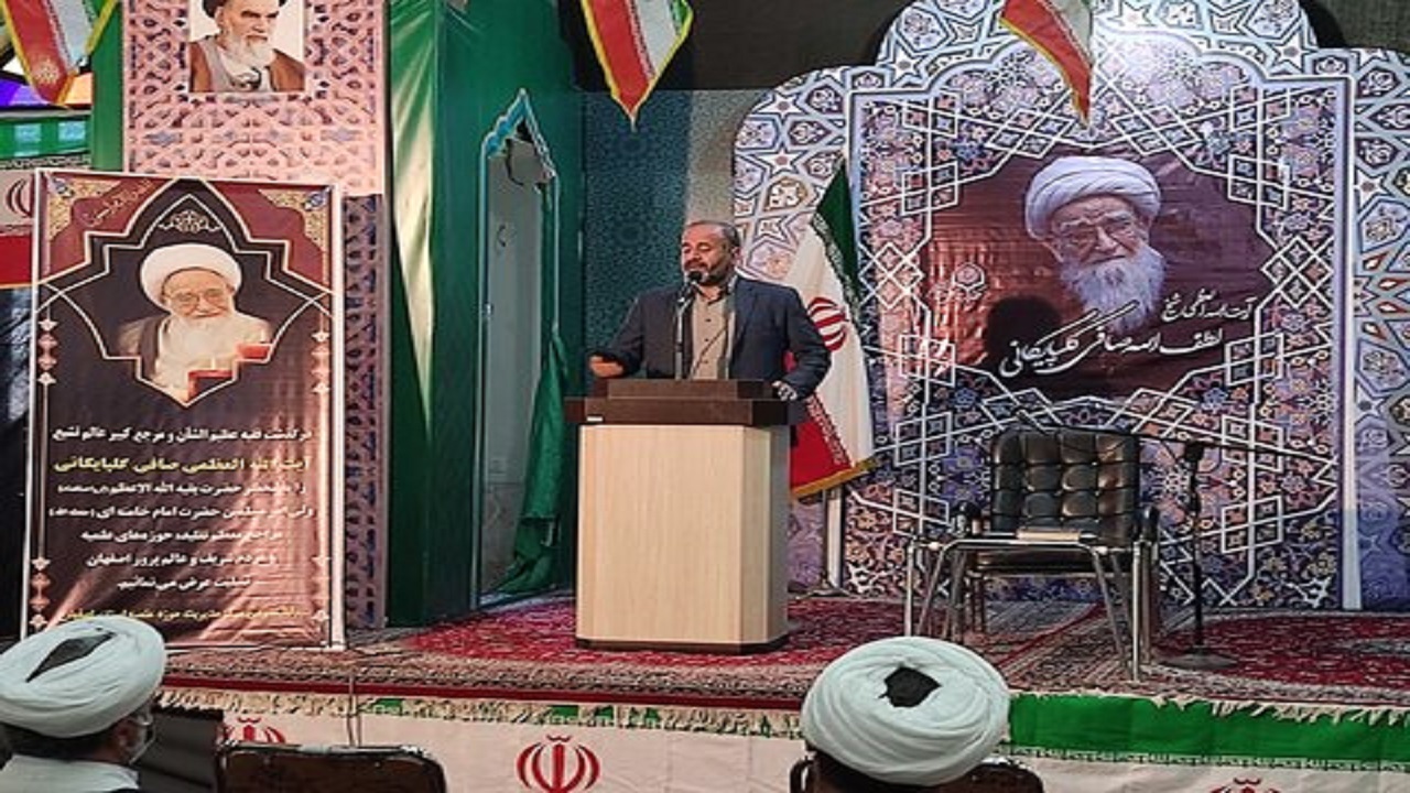 بزرگداشت آیت الله العظمی صافی گلپایگانی در اصفهان آغاز شد