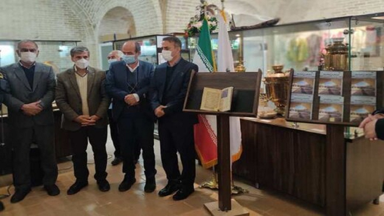 رونمایی از چهار کتاب تاریخی در بروجن
