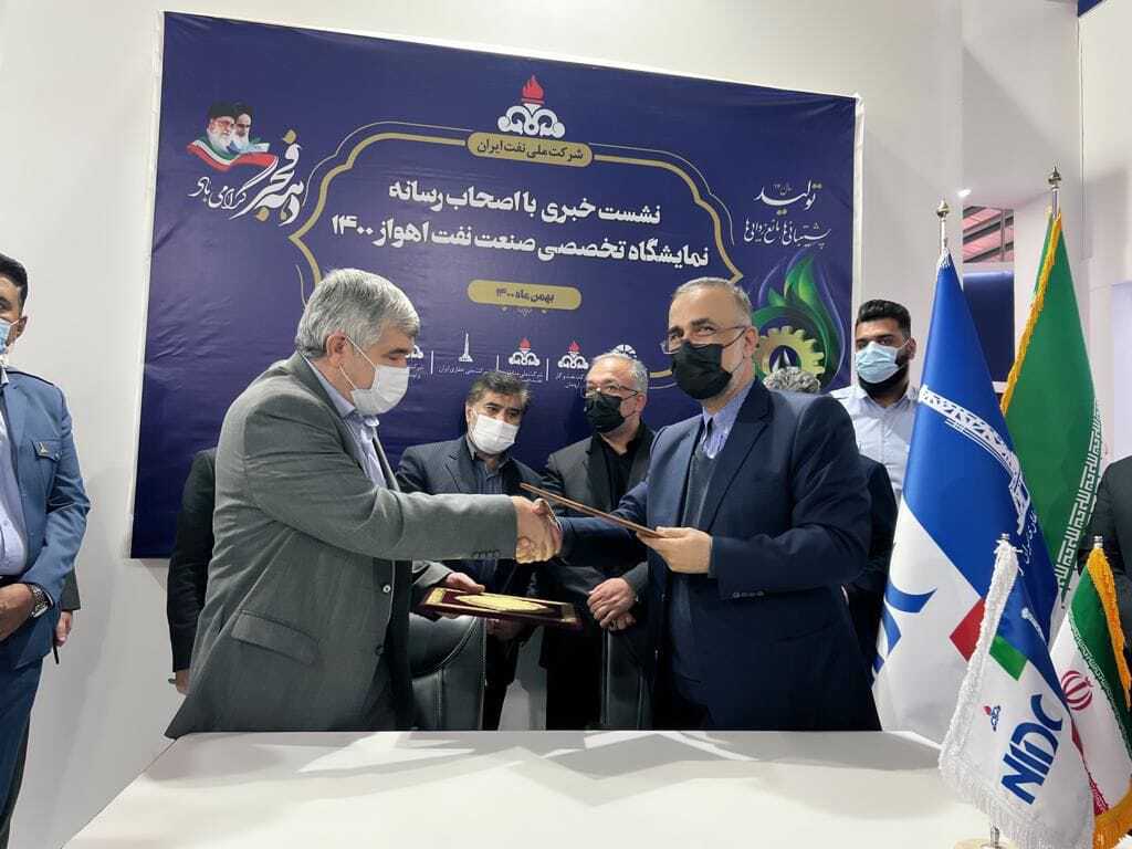امضای ۴ سند همکاری میان ملی حفاری و مراکز علمی، پژوهشی و فناوری