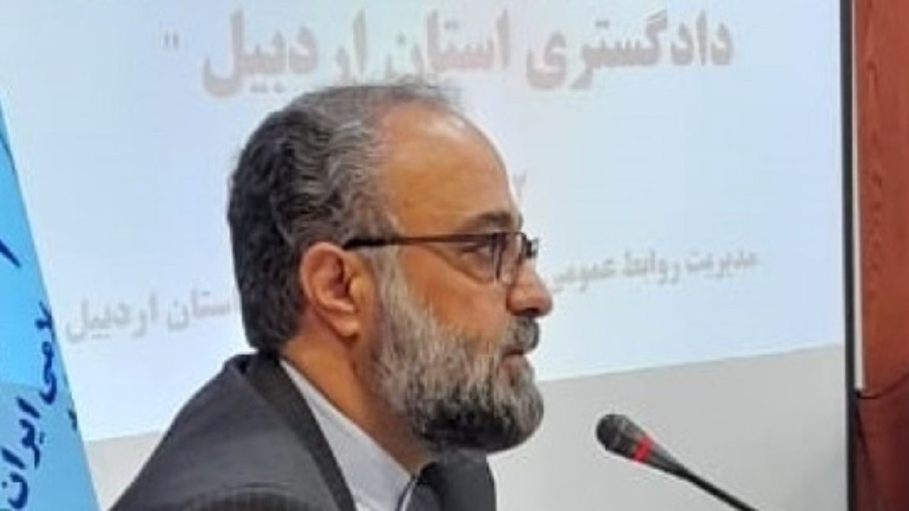 مدیران اجرایی اردبیل نسبت به اقدامات پیشگیرانه در قبال قانون پاسخگو باشند